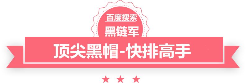 2024新澳精准免费大全超级系统纵横都市